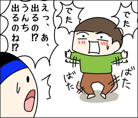 {C07BF5EB-803B-4691-8270-3F4559F6391D}