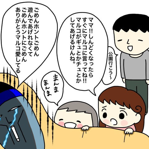 {B4B1953D-1C26-4E29-8F98-8E18AA428157}