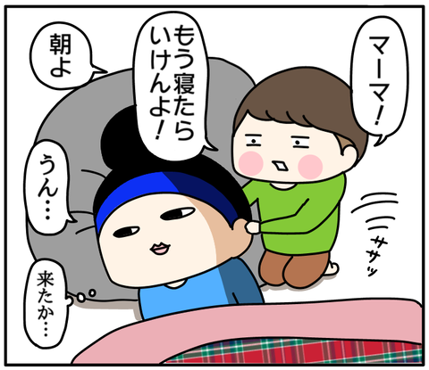 8920C5EC-C025-4B66-AB61-BFB196EA2E59