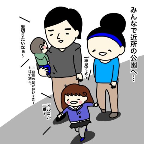 {A977E0FD-F7BC-4C4E-A6C2-C2EF36BA0D26}