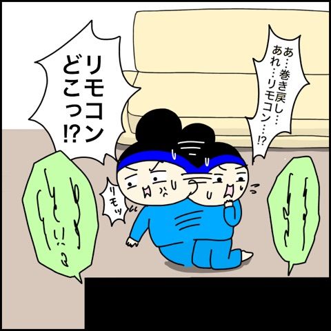 {17DC2657-3C04-425B-9CE1-E9B3ECB070AF}