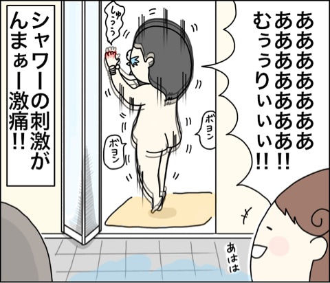 {3218D35E-9BE1-496E-998C-AFAD15FE4116}