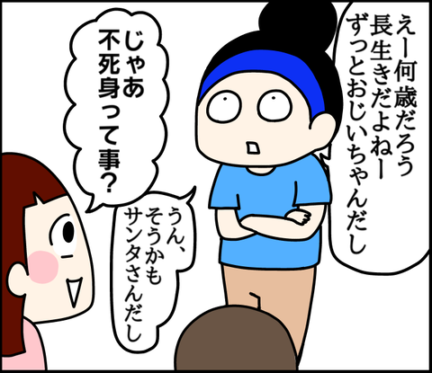 AAC29D7B-F4DA-481C-B678-F4D3DF75DBE0