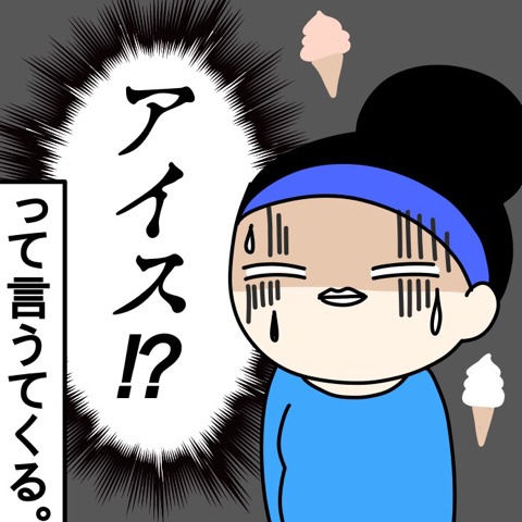 {AFE46715-B9D4-43B6-8B44-CD5E6EEBCF19}