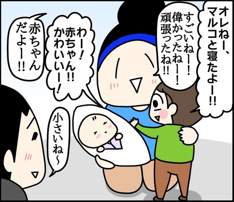 C60F47F6-F02A-4804-B429-1BEB48F1FFD4