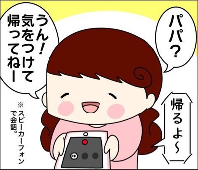 3D93137D-959E-43C1-8F15-550325EB7131