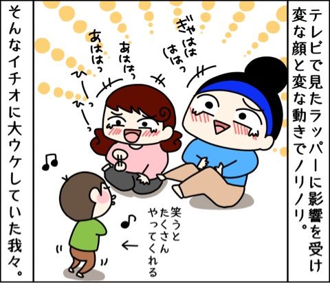 {7683EF93-83A6-49B3-9488-682593758610}