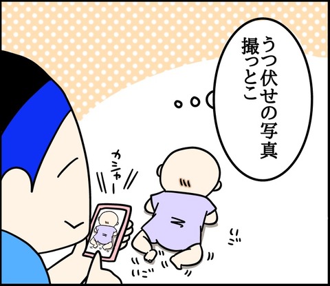 68B35705-7A5D-46F4-8798-7C424CE07616