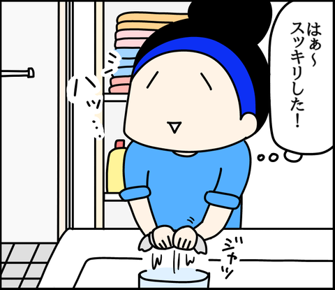 012A7B0F-D15A-48F9-8EE9-4BFB24F77025