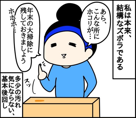 DC1739E0-6902-48C3-BCCC-FC407C645288