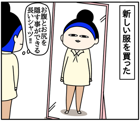 D18FAE81-956B-49DB-B983-A173D10B8379