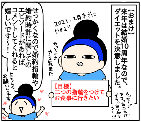 20803B2C-EEF9-404E-9D6A-53DDB1B8EDA9