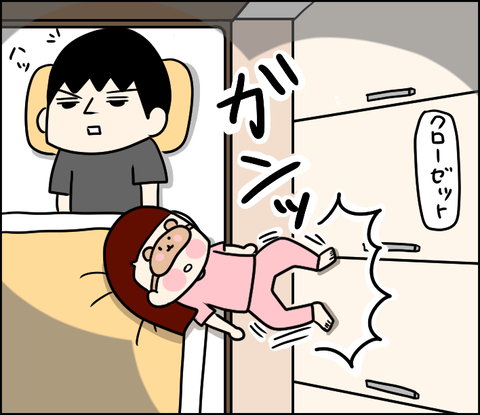 イラスト6