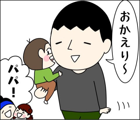 {8BF7D494-1893-47A7-9A46-69242F60C003}