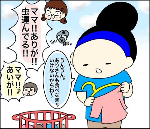 {6978A868-B32B-46D7-A744-3D0944A5BD0D}