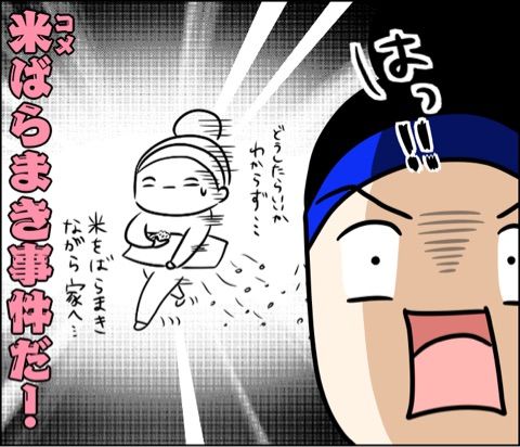 {44204DF7-2A9E-456F-9AD4-7B38D19B705F}