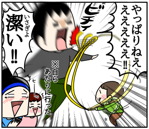 FB7E9DD0-D580-46F2-BC2C-7EB7E2F3411D