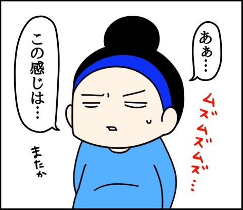 B6FD4FCD-B53A-4CA2-96EB-C20237BAC5FA