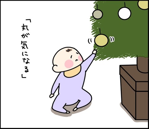 C5F39027-0D62-4B42-9B0A-3B99392F628A