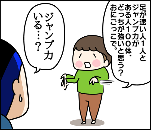 BF6FFB00-6C9E-491E-8D38-C5D8EB5527CC