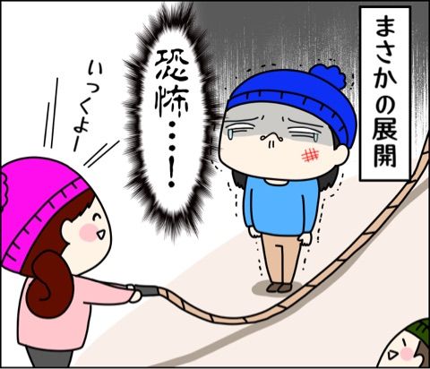 {B81EF23E-1B96-4F1F-8A54-7A53DE993845}