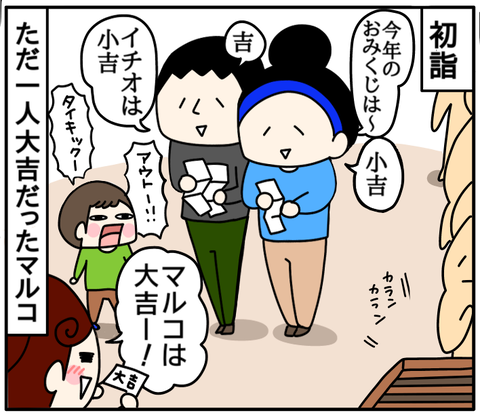 7A11039F-BF3E-418B-9886-2C5443DB8AB7