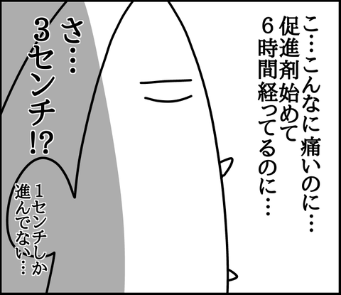 9F4CD873-85AA-40D6-9418-E4C6AC9FBB94