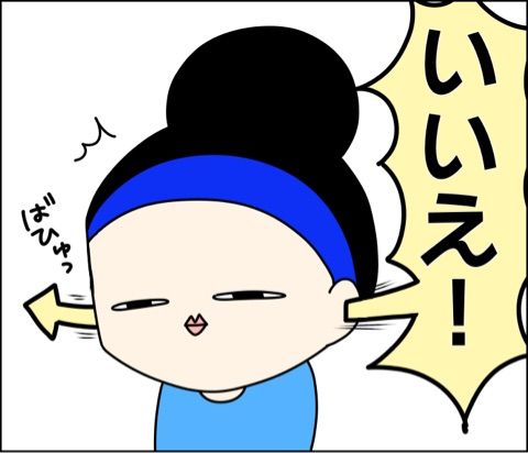 {04C892DD-0B4E-423E-8D8D-09BECD36C49B}