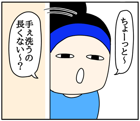 A3CEF064-D51E-4276-863C-78A51AD2CA8B