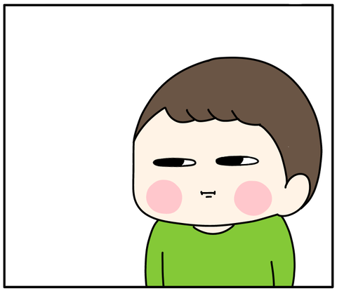 A81F9230-AE42-47C0-9D86-B1B320BFE079