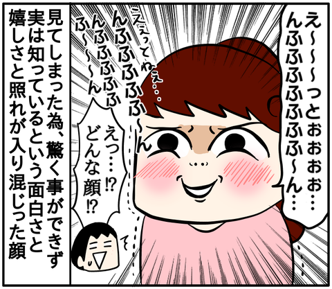 D4F07495-54C3-4D70-B5CB-FB51D7EAFDF5