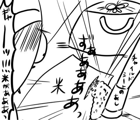 {3DAC7416-EB9C-492A-AC82-784F895FAC0D}