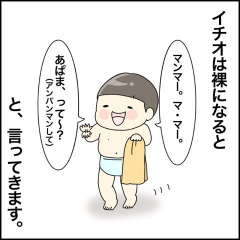 {134C83B0-6DD3-496F-818A-D459D4749D70}