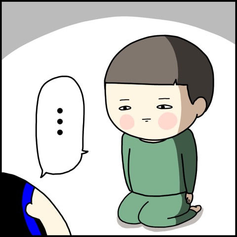 {A1D15E11-814B-4EE9-97A4-0C2874477188}