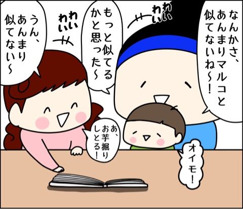 {008ADF4A-69DD-468F-855A-BFE99ED7B8BF}