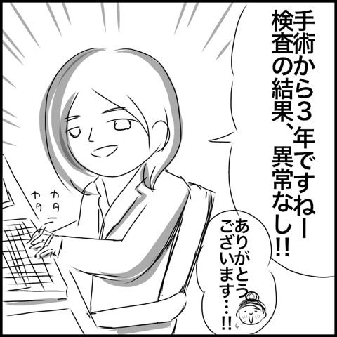 {F1518EEC-66EE-4E31-AE1A-061FA193043B}