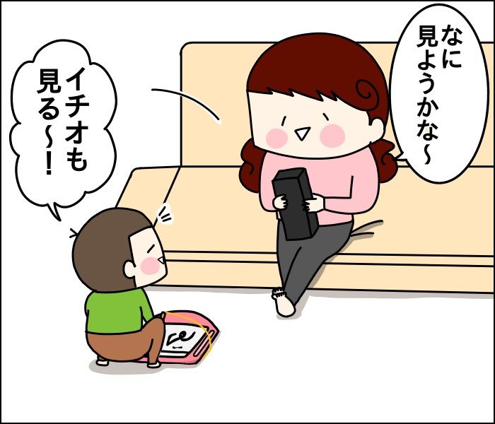 {81750057-B32C-45CC-B50B-A4DEFF6AB705}