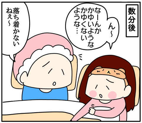 320DD7B7-34CA-474C-8019-390DB2B5BA62