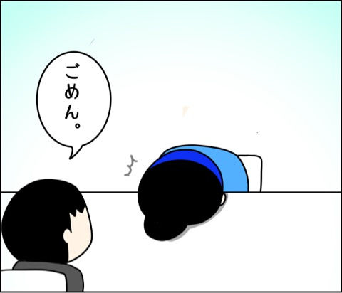 {8FD663C1-DD60-4049-B69D-0141468DFFCC}