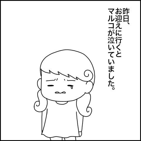 {242E6A0C-B7EE-49DD-8335-1C0F1BF9B89B}