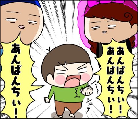 {1A7C325E-DBFF-4021-BA45-8168A27F66E2}