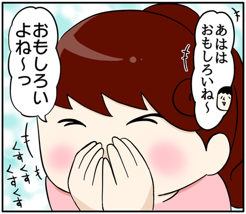 27C82E8F-E5EC-473F-B828-DA7C60DBE011