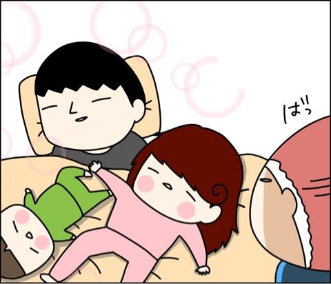 {42279747-CEA1-47E5-A7DB-B5A0416DE023}