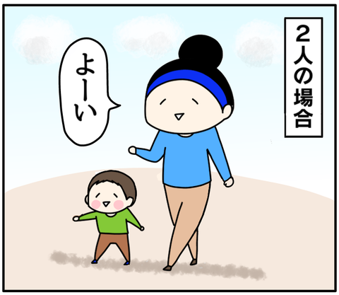 C42E731B-6465-4576-A7DD-57CAE2B8A13C