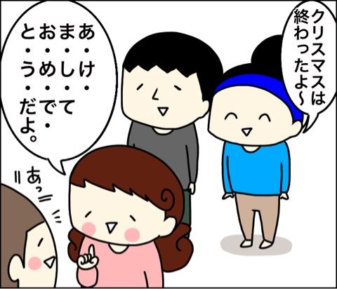 {53D9FAE9-42B6-4743-A717-A3A0594248A6}