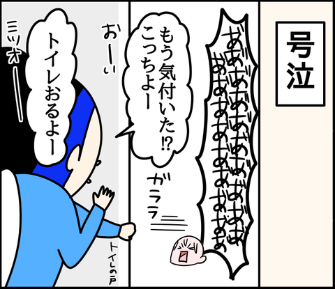 FC5CAF04-14FE-4C4C-89B0-DD3693B55024