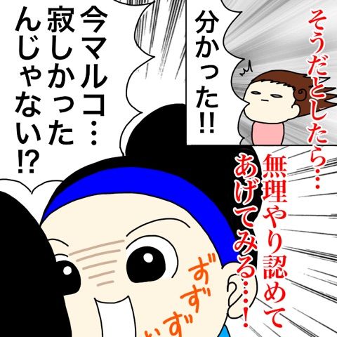 {C59413CA-28C2-4A1C-A5A7-8D83825D6502}