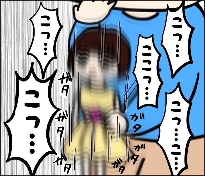 {B9D17BED-1563-48A5-BD84-79F6E87D42A2}