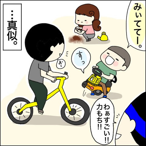 {DC62B583-AA12-41ED-8658-42C45131199F}