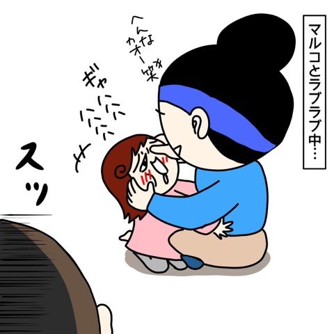 {7FD4A1B3-5F18-4C57-B902-FA9D16612EE9}